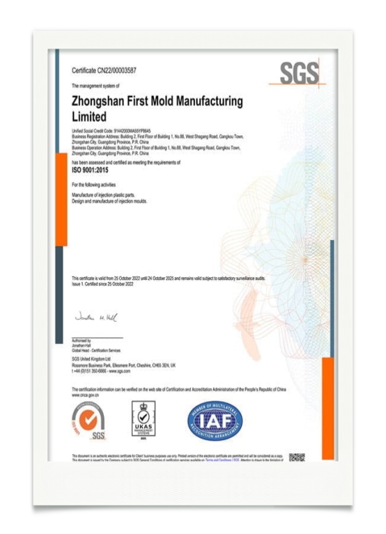 微信截图_20240103182658