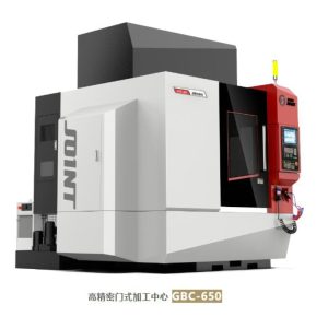 JOINT捷甬达机床GBC-650