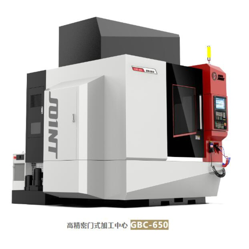 JOINT捷甬达机床GBC-650