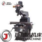 JOINT铣床